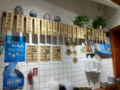 -红猪卤肉饭(大西洋美食城店)