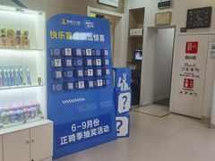 -兔博士口腔(长安分院)