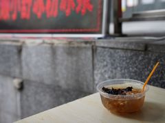 -夏食光安顺小舒冰粉冰浆(甲秀楼店)