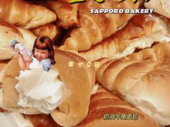 -新侨三宝乐面包店(崇文门店)