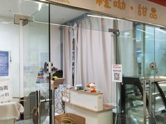 -橙呦·私人定制生日蛋糕