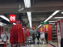 -家乐福(金观音店)