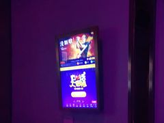 -天伦·极度沸点KTV(朝晖路店)