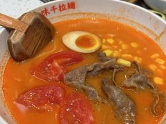 -味千拉面(世纪东方店)