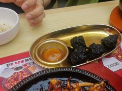 -食米家拌饭(梅溪新天地店)