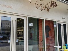 -Chrisbakery&Cafe克莉丝烘焙咖啡馆(万科店)