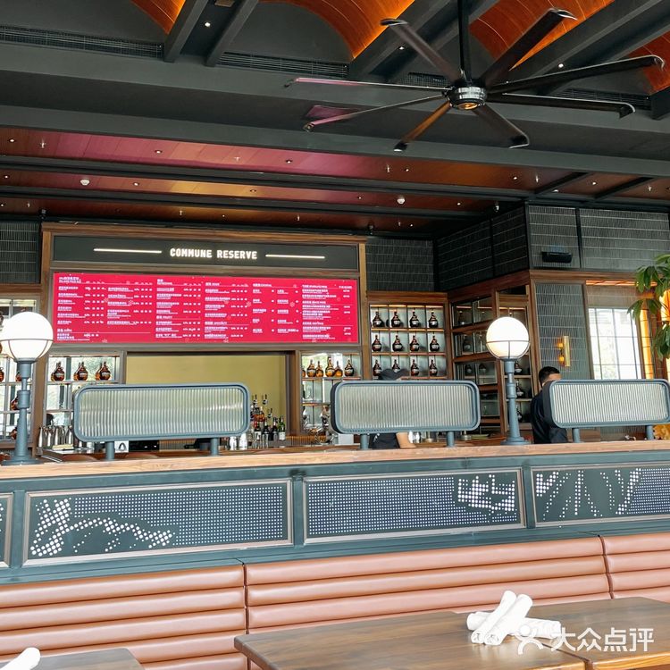 珠海探店 | COMMUNE RESERVE