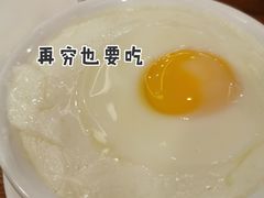 双皮奶加窝蛋-正德顺順德雙皮奶(中信店)