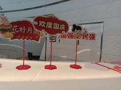 -武汉绿地中心