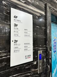 -上海首尔丽格医疗美容医院