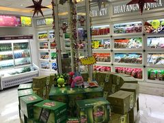 -幸福时光KTV(燕子山路店)