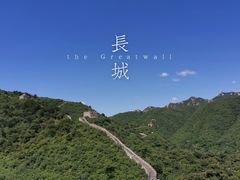 -何适山庄 ·可团建(水长城P2停车场店)