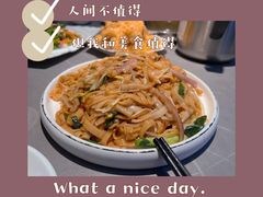 -林记生蚝·专注生蚝三十载(创意园店)