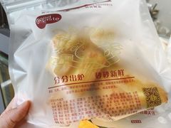 -百香林西点(林科大路店)