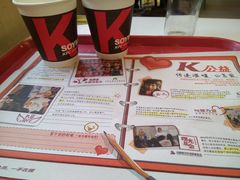 -肯德基(豫园店)