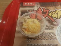 -和合谷(北新桥店)
