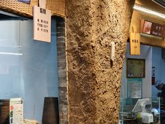 -袁家村关中印象体验店(砂之船奥特莱斯店)