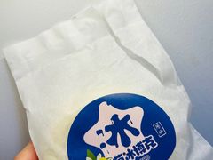 -依茉朵(锦秋新天地店)