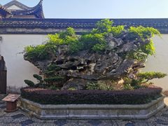 -檀园