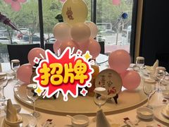 -湖锦酒楼·32年地道湖北菜(光谷店)