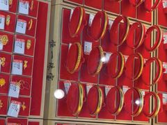 -恒一珠宝·回收黄金钻石奢侈品(灵岩南路店)