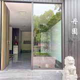 南京奥体必吃的融合淮扬菜🥢 