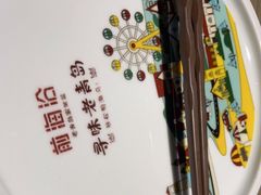 -前海沿·青岛菜(李沧万达店)