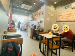 -有章牛杂(石厦店)