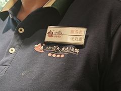 -三个渔夫·蒸汽海鲜(小白楼店)