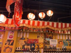 -白石の深夜食堂(芝罘万达店)