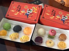 蟹皇饼-陶陶居饼家(惠福东路店)