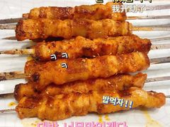 -313羊庄·羊肉火锅烧烤(李村店)