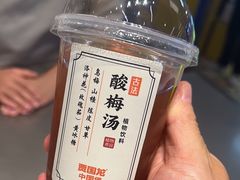 -贾国龙中国堡(上地华联店)