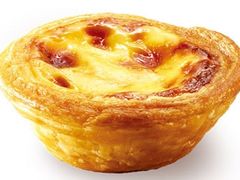 葡式蛋挞兑换券-肯德基(建华店)