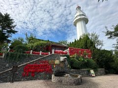 -烟台山景区