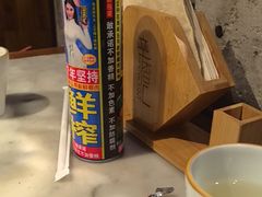 -辛香汇·锦里丨现炒川菜(中南城店)