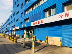 -塔湾北行农贸市场