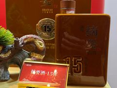 -郑州美盛喜来登大酒店