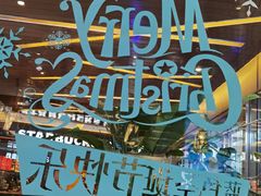 -Blueglass酸奶(财富购物中心店)