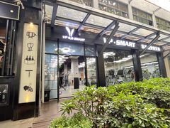 -VPsmart私教健身工作室(新华路旗舰店)