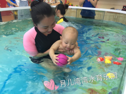 水智能课程-音乐课-月儿湾湾水育乐园(万象新城天幕广场店)