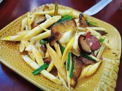 竹笋炒腊肉-和福餐馆(西江古街店)