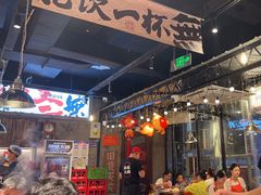 -萍姐火锅·公路夜市(武汉首店)