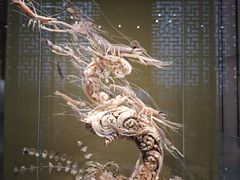 -北京工艺美术博物馆