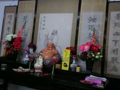 -普陀山风景名胜区-法雨禅寺