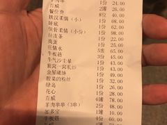 -大灰狼(中心书城店)