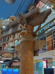 -卡通尼·Safari非洲探索乐园·生日会(金桥国际商业广场店)