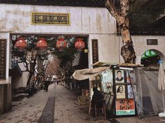 -南宋御街