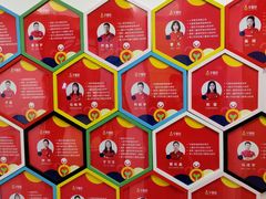 -早慧树儿童感觉统合体能训练中心(市北校区)