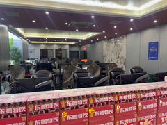 -网络客栈电竞网咖(西潞南大街店)